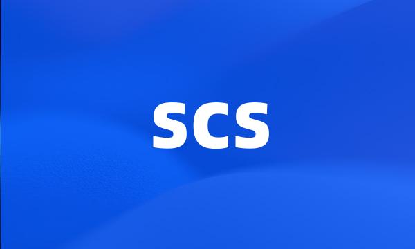 scs