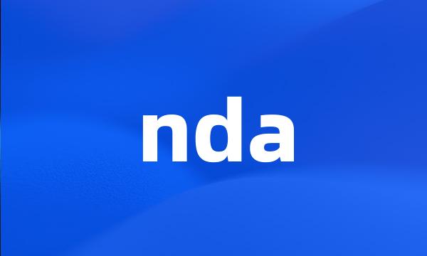 nda