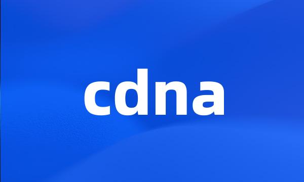 cdna