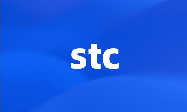 stc