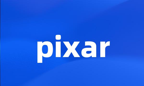 pixar