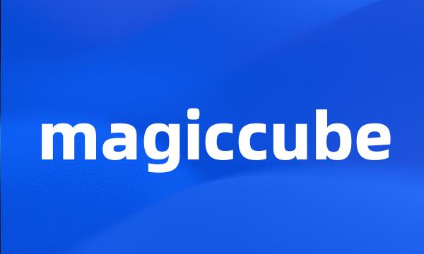 magiccube