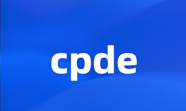 cpde