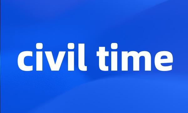 civil time