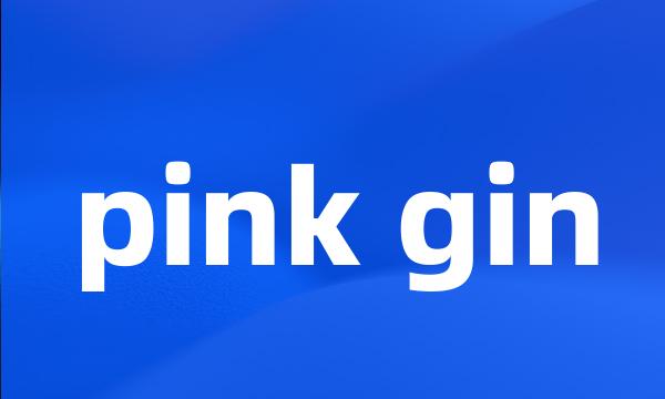 pink gin