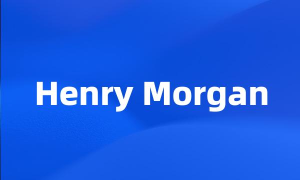 Henry Morgan