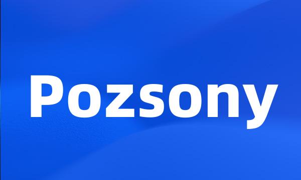 Pozsony