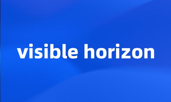 visible horizon