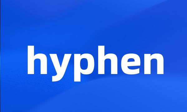 hyphen