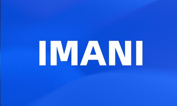 IMANI