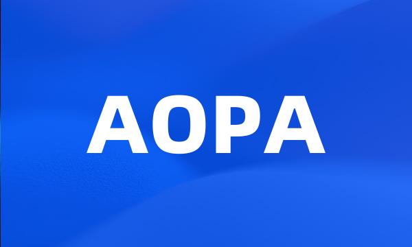 AOPA