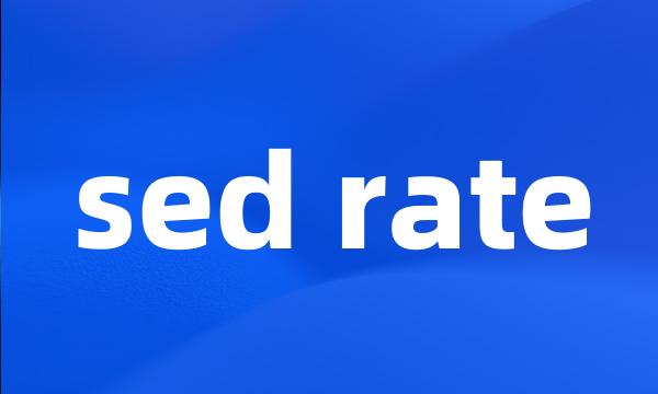 sed rate