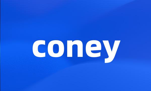 coney