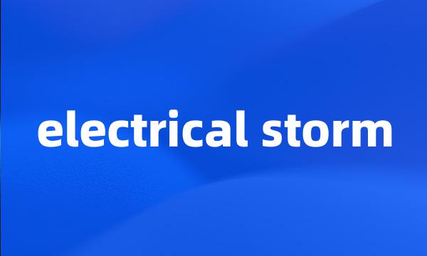 electrical storm