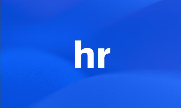 hr