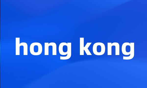 hong kong