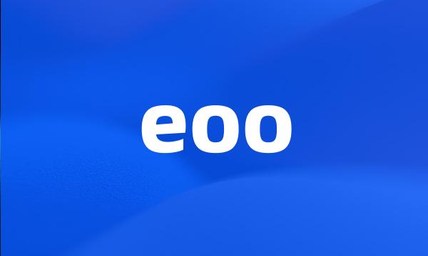 eoo