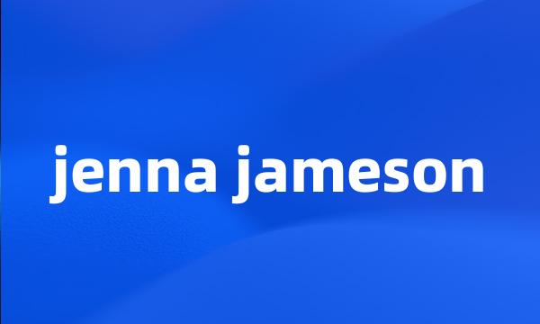 jenna jameson