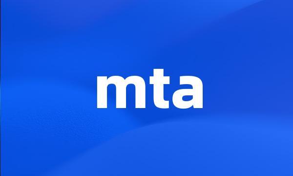 mta