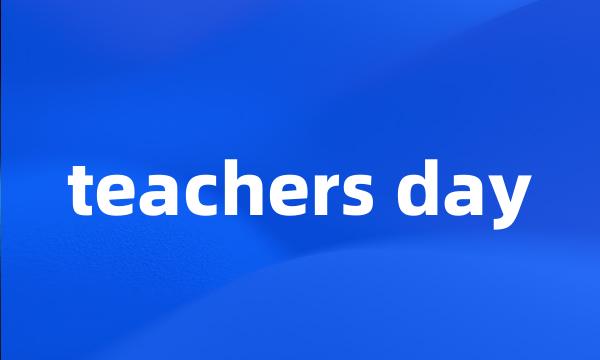 teachers day