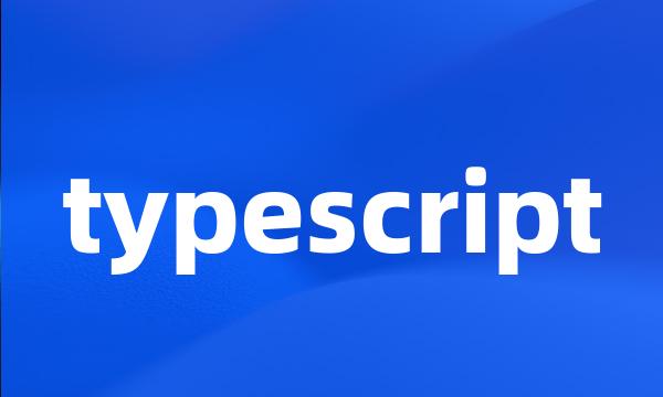 typescript