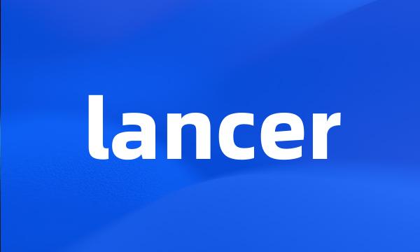 lancer