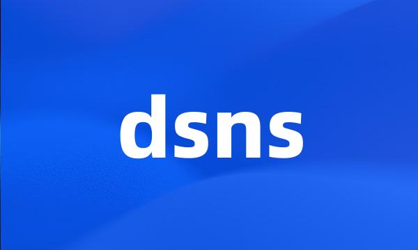 dsns