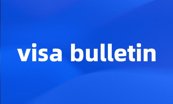 visa bulletin