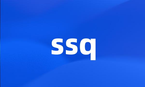 ssq