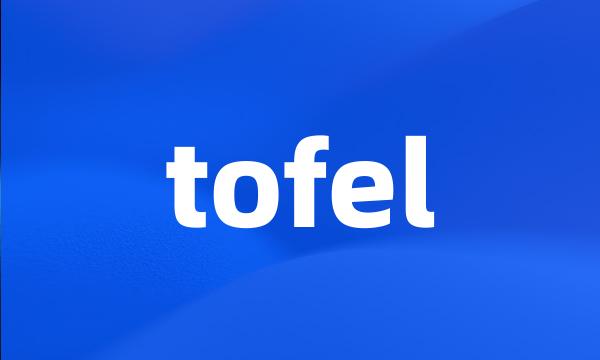 tofel