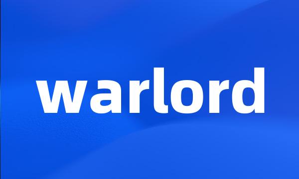 warlord