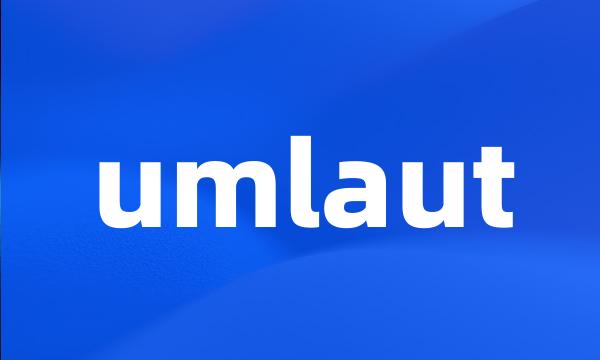 umlaut