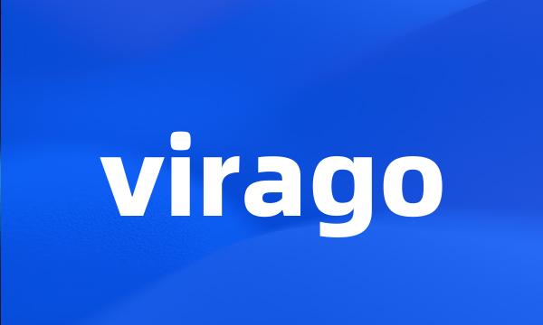 virago