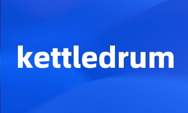 kettledrum