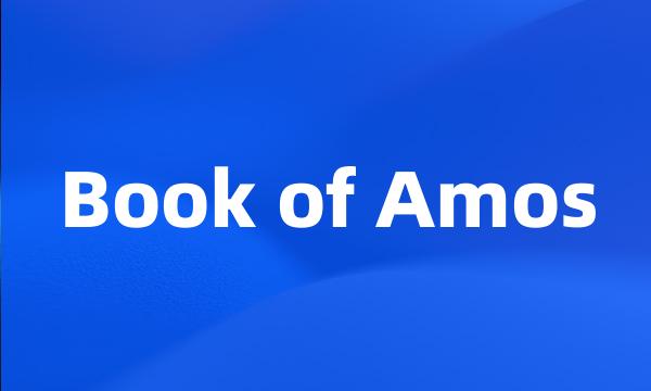 Book of Amos