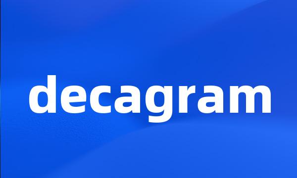 decagram