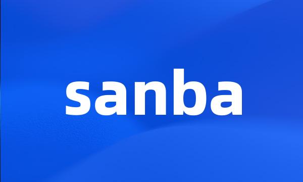 sanba