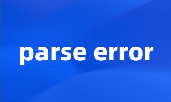 parse error