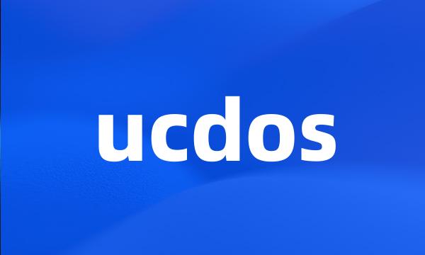 ucdos