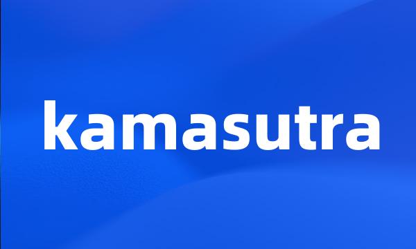 kamasutra