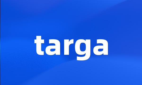 targa