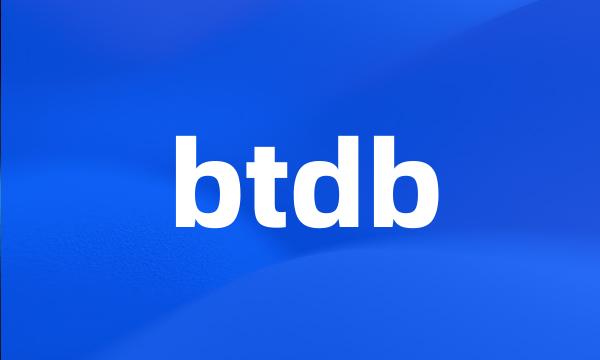 btdb