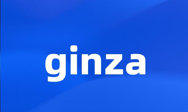 ginza