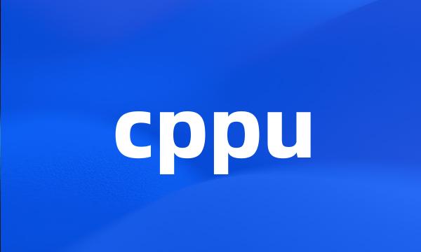 cppu