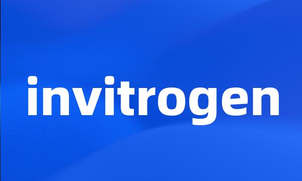 invitrogen