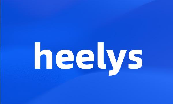 heelys