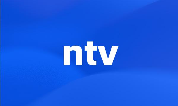 ntv