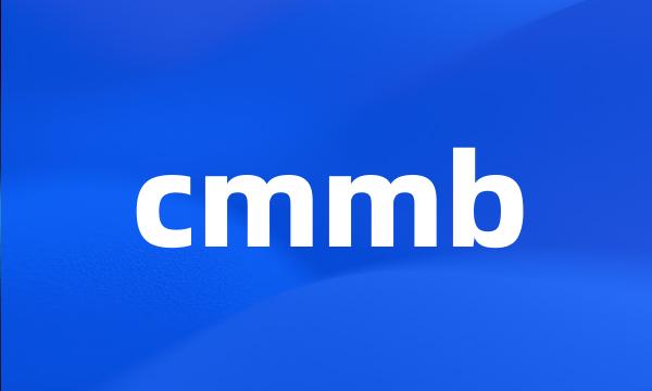 cmmb