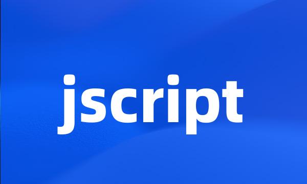 jscript