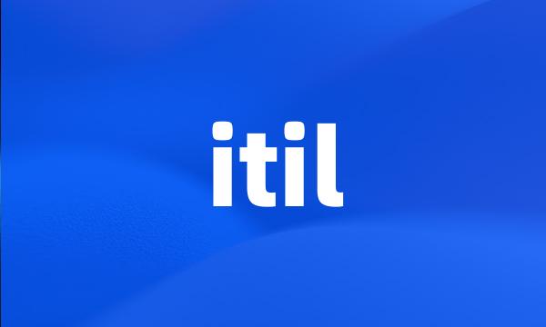 itil